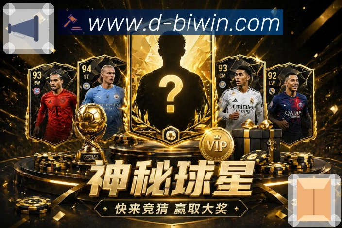 奖项证书